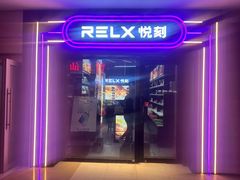 -中粮·祥云小镇