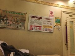 -良子健身(金融街店)