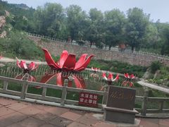 -天马岛度假区