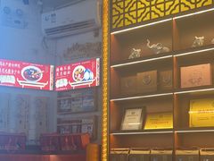 -红糖水都·女生特炖·中式滋补炖(北辰店)