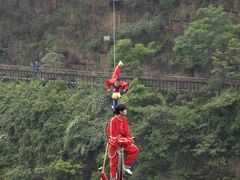 -广东大峡谷