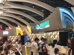 -食悦天美食广场(长沙IFS国金中心店)