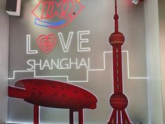 -DQ·蛋糕·冰淇淋(五角场万达店)