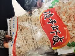 -山海菜馆·海肠捞饭·青岛菜(栈桥店)