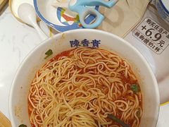 -陳香貴·兰州牛肉面(上海长风大悦城店)