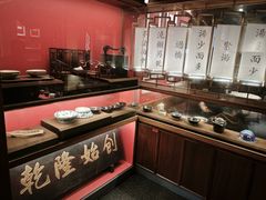 -松鹤面馆·古法焖肉面(观前店)