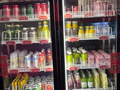-牛New寿喜烧(金鹰世界店)