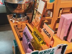 -长春堂顺时而饮(前门店)