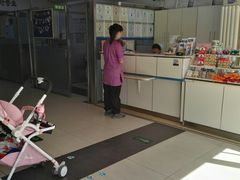 -宠颐生中康贝怡动物医院