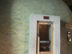 -沐泷泉(南风大剧院店)