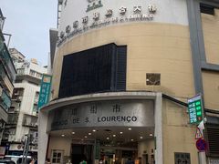 -下环街市熟食中心