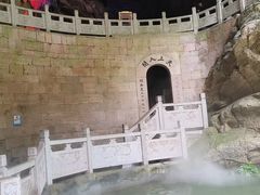 -天河潭旅游度假区