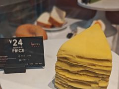 -贝瑞咖啡(深圳机场店)