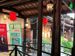 -优之名鹅城