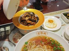 -老淮城·长鱼面(河下古镇店)