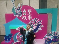 -江苏省美术馆(长江路新馆)