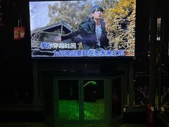 -INLOVE KTV(爱琴海店)