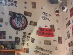 -三杯赤運·中式小酒馆(所城里店)
