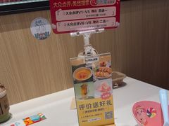 -Aqua Oasis 水天堂(石路天虹店)
