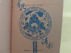 -辽宁省博物馆