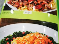 -壹条龙饭庄台基厂店