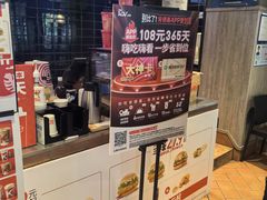-肯德基(闵庄路店)