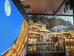-吃饭皇帝大土家民族菜(正大广场店)