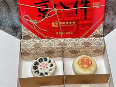 -银泰百货(北京大红门店)
