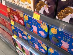 -blt精品超市(杭州城西银泰店)