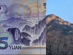 -泰山风景名胜区