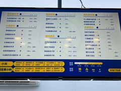 -西琳姑娘·新疆冰淇淋酸奶茶(解放北路店)