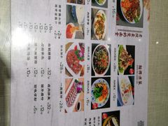 -大嘻咹biangbiang面(历史博物馆店)