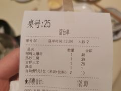 -侯师傅热炒店(印象城店)