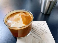 Dirty-Au Cafe&Roastery(华侨城店)