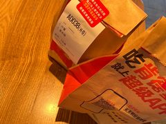 -肯德基(殷巷苏果店)