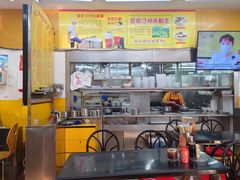 -非凡肠粉皇(西华路店)