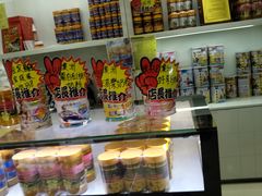 -MFO时尚折扣店