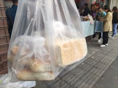 -闻酥园(大慈寺店)