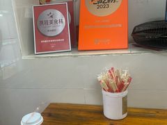 -梁阿婆廿年老牌扣肉糯米饭
