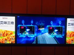 -星聚会KTV(苏州尹山湖歌林公园店)