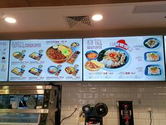 -魏家凉皮(协和店)