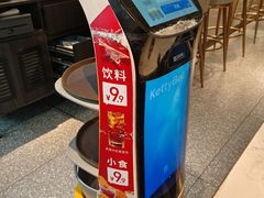 -必胜客(新辰里酒仙桥店)