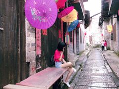 -羊楼洞