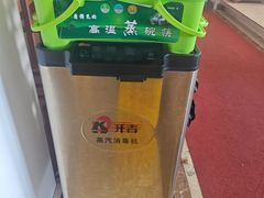 -沱江鱼府(丽江店)