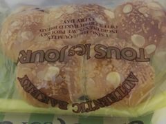 -多乐之日(和平伊势丹店)
