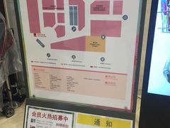 -梅龙镇广场