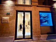 -THE NEST(外滩店)