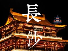 -杜甫江阁