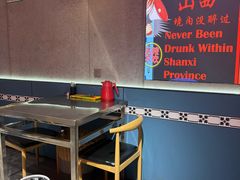 -壹加壹电烤串(总店)