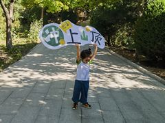 -小脚丫幼儿园(西二旗东一路校区)